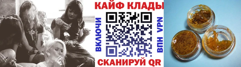 Как найти закладки Макушино Гашиш  МАРИХУАНА  Амфетамин  Меф 