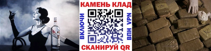 MEGA tor  Макушино  Гашиш 40% ТГК 