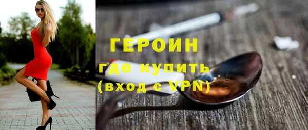 индика Киренск