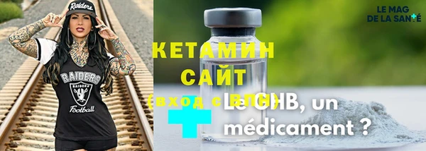 COCAINE Карталы