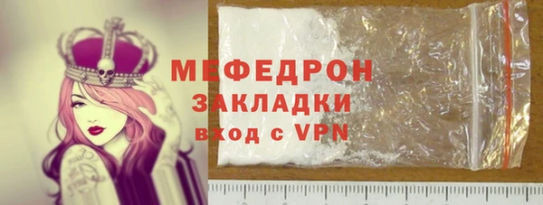 ECSTASY Козельск