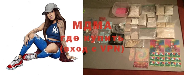 индика Киренск
