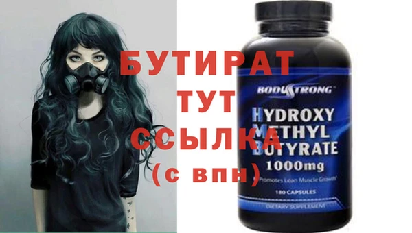 индика Киренск