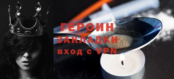 индика Киренск