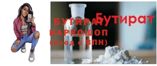 ECSTASY Козельск