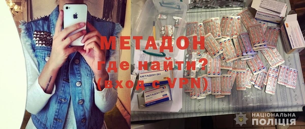ECSTASY Козельск