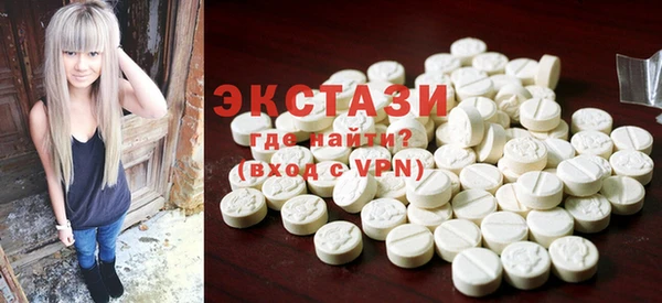 индика Киренск