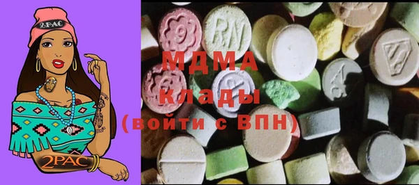 ECSTASY Козельск