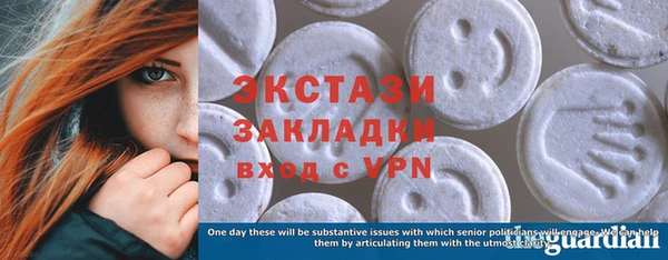 индика Киренск