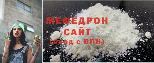 амфетамин Киреевск
