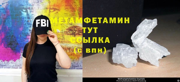 СК Кодинск