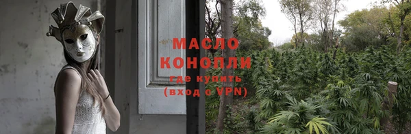 СК Кодинск